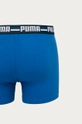 Puma - Boxerky (3-pak) 907313