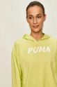 зелёный Puma - Кофта 583540