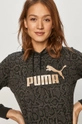 čierna Puma - Mikina 584596