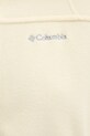 Columbia bluza sportowa Fast Trek 1465351. żółty