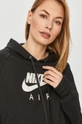 чёрный Nike Sportswear - Кофта