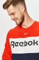 viacfarebná Reebok - Mikina FS8473