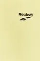 Reebok Classic - Кофта FT7276 Чоловічий