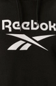 Reebok Classic - Кофта FT7296 Чоловічий