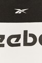 Reebok - Bluza FU3116 FU3116