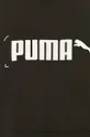 Puma - Mikina 583441