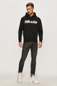 Nike Sportswear - Суичър CU4139 черен AW20