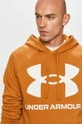 коричневий Under Armour - Кофта 1357093.707