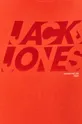 Jack & Jones - Кофта Мужской