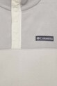 Columbia bluza sportowa Steens Mountain 1861681 beżowy