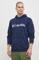 Кофта Columbia тёмно-синий 1681664