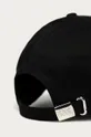 Karl Lagerfeld cotton beanie black