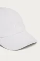 Under Armour - Καπέλο λευκό