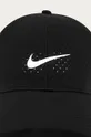 Nike - Καπέλο μαύρο