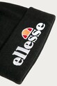 Ellesse - Шапка и перчатки SAAZ0783 чёрный