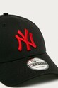 Кепка New Era 12380594 чёрный SS21