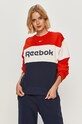 Reebok - Tepláková souprava FT0919 FT0919 vícebarevná AW20