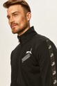 Puma - Tepláková súprava 583597 583597