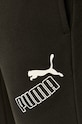 Puma - Tepláková súprava 583597 583597