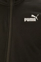 Puma - Tepláková súprava 583598