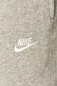 Nike Sportswear - Анцуг BV3017
