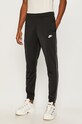 Oblečení Nike Sportswear - Tepláková souprava BV3034 černá