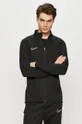 Nike Sportswear - Tepláková súprava čierna