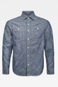 granatowy G-Star Raw - Koszula D17024.A608.A889