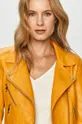 жёлтый Only - Куртка