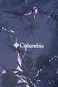 Яке за спортове на открито Columbia Inner Limits II Jacket
