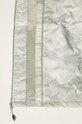 Куртка outdoor Columbia Inner Limits II Jacket 1895802