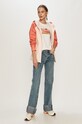 Columbia - Kurtka 1895802 różowy AW23
