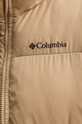 Куртка Columbia 1864781 бежевый