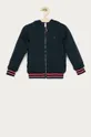 Tommy Hilfiger - Kurtka dwustronna dziecięca 110-176 cm różowy