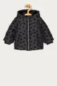 чёрный OVS - Детская куртка Для девочек