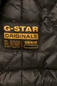 G-Star Raw - Куртка
