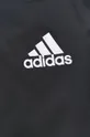 Куртка adidas Performance Мужской