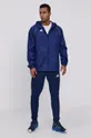 Куртка adidas Performance CV3694 темно-синій