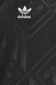 adidas Originals - Куртка Мужской