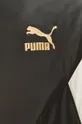 Puma - Bunda 597610 Pánsky