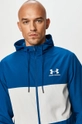 niebieski Under Armour - Kurtka 1329297.581