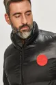 чёрный Hugo - Пуховая куртка