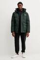 Куртка Helly Hansen 53074 зелёный AW25