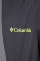 Куртка outdoor Columbia Inner Limits II 1893991