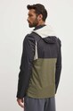 Одежда Куртка outdoor Columbia Inner Limits II 1893991 зелёный