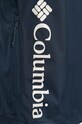 Яке за дейности на открито Columbia Inner Limits Ii 1893991 син