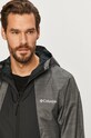 Куртка outdoor Columbia Inner Limits Ii чёрный 1893991
