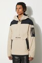 Columbia giacca beige 1698431