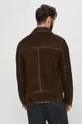 Strellson - Замшевая куртка  Подкладка: 35% Хлопок, 65% Полиэстер Основной материал: 100% Замша Подкладка рукавов: 100% Полиэстер