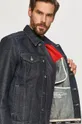 Hugo - Джинсовая куртка